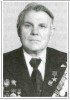 Цветков Николай Леонидович